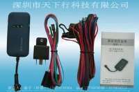 深圳市天下行科技 创新安全防护与流量控制解决方案