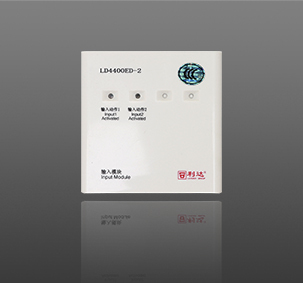 北京利达华信LD4400ED-2输入模块 消防安全的智能守护者