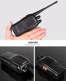 安防与交通一体化 专业安装与研发服务全解析